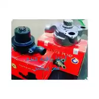 قیمت خرید واتر پمپ انواع تراکتور در گروه خرید و فروش انواع تراکتور در یکمیوه