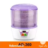 قیمت خرید دستگاه جوانه ساز در تهران در گروه خرید و فروش گندم و جو در یکمیوه