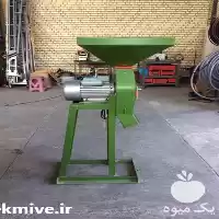 فروش آسیاب پشت تراکتوری نیم تنی در قم در گروه خرید و فروش دستگاه آسیاب در یکمیوه