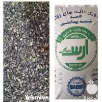 فروش روغن نارگیل و پودر نارگیل در تهران در گروه خرید و فروش انواع روغن در یکمیوه