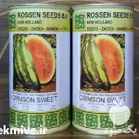 قیمت خرید و ارسال بذر هندوانه در زاهدان در گروه خرید و فروش بذر هندوانه در یکمیوه