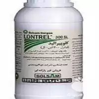 فروش سم علف کش لونترال در کرج در گروه خرید و فروش انواع سم در یکمیوه