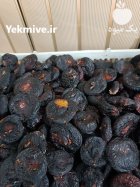 انجیر آفتاب خشک ارگانیک در پلدختر در گروه خرید و فروش انجیر در یکمیوه