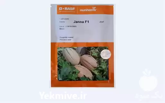قیمت خرید قیمت بذر ملون جانا در گروه خرید و فروش بذر ملون در یکمیوه -عکس1