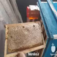 فروش عسل ارسباران در تبریز در گروه عسل شیره و فرآورده ی مربا در یکمیوه