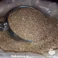 قیمت خرید 	ورمیکولیت طلایی ورمیکولیت پولکی در تهران در گروه خرید و فروش انواع کود کشاورزی در یکمیوه