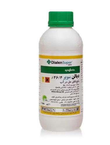 فروش سم علف کش دیالن سوپر در کرج در گروه خرید و فروش انواع سم در یکمیوه -عکس1