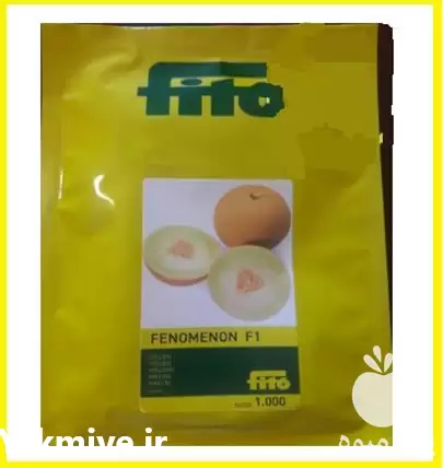قیمت خرید بذر هیبرید ملون فنومنون در گروه خرید و فروش بذر خربزه در یکمیوه -عکس1
