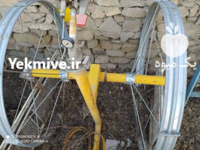 آب پاش گان در مشهد در گروه خرید و فروش آبپاش کشاورزی در یکمیوه -عکس3
