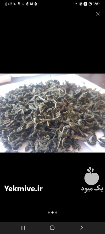 چای سبز ایرانی قلم بدون چوب در گروه خرید و فروش چای در یکمیوه -عکس2