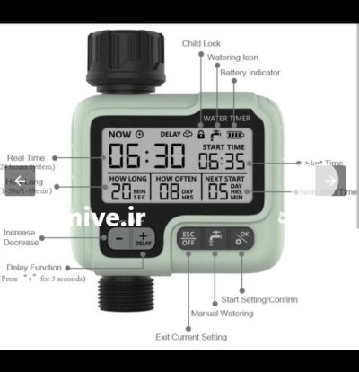 تایمر آبیاری دیجیتال هوشمند HCT_ 322 برند در صفادشت در گروه خرید و فروش اتصالات و تجهیزات آبیاری در یکمیوه -عکس1
