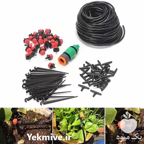 فروش خدمات آبیاری در رشت در گروه خرید و فروش دستگاه آبیاری در یکمیوه -عکس1