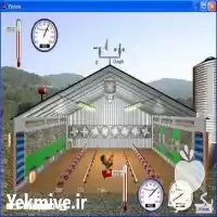 فروش سیستم اتوماسیون مرغداری در قم در گروه تجهیزات مرغداری در یکمیوه