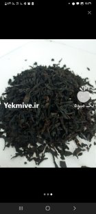 چای ایرانی قلم بدون چوب کد در گروه خرید و فروش چای در یکمیوه