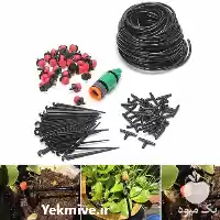 فروش خدمات آبیاری در رشت در گروه خرید و فروش دستگاه آبیاری در یکمیوه