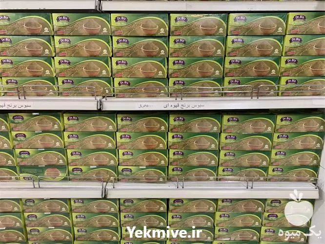 فروش سبوس برنج بیز در شیراز در گروه خرید و فروش برنج در یکمیوه -عکس1