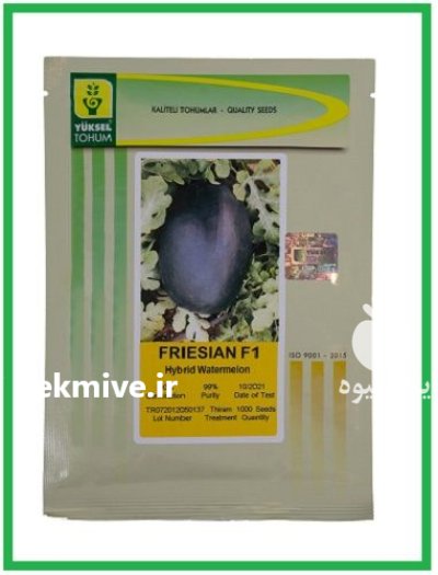 فروش بذر هندوانه friesian شوگر بیبی در شیراز در گروه خرید و فروش بذر هندوانه در یکمیوه -عکس1