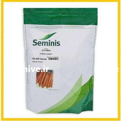 فروش بذر هویج هیبرید 1140 سمینیس در گروه خرید و فروش بذر هویج در یکمیوه -عکس1