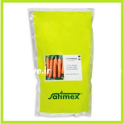 فروش بذر هویج استاندارد Satimex ساتیمکس در شیراز در گروه خرید و فروش بذر هویج در یکمیوه -عکس1