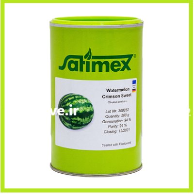 فروش بذر هندوانه استاندارد در گروه خرید و فروش بذر هندوانه در یکمیوه -عکس1