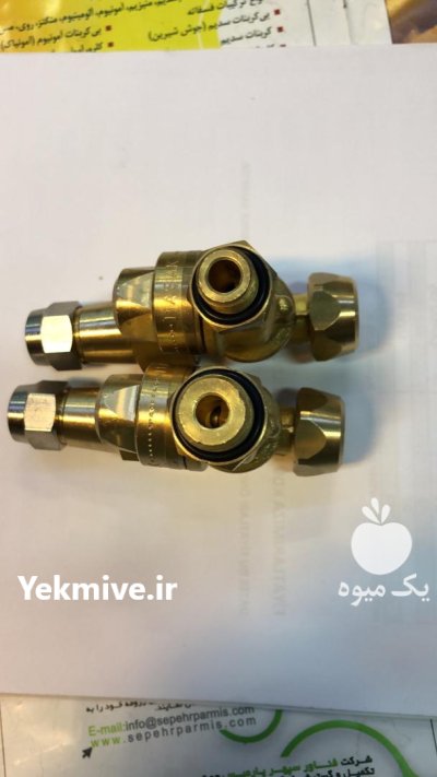 سمپاش نازل سمپاش در تهران در گروه خرید و فروش سمپاش در یکمیوه -عکس3