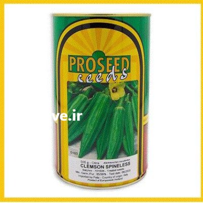 فروش بذر بامیه پروسید بذر در شیراز در گروه خرید و فروش بذر بامیه در یکمیوه -عکس1