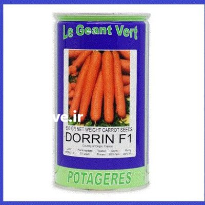 فروش بذر هویج نانتس دورین بروسید در شیراز در گروه خرید و فروش بذر هویج در یکمیوه -عکس1