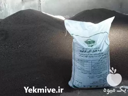 فروش کود کامل آلی گرانوله کود در تهران در گروه خرید و فروش کود کامل در یکمیوه -عکس1
