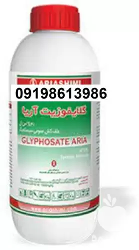 فروش علف کش رانداپ در زاهدان در گروه خرید و فروش انواع سم در یکمیوه -عکس1
