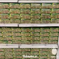 فروش سبوس برنج بیز در شیراز در گروه خرید و فروش برنج در یکمیوه