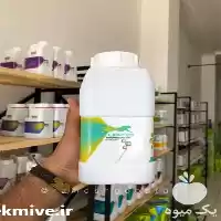 فروش کود فسفر مایع در گروه خرید و فروش انواع کود کشاورزی در یکمیوه