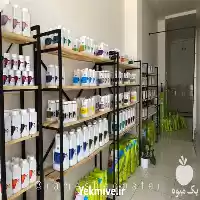 قیمت خرید کود ترینوکس مایع کلسیم در ارومیه در گروه خرید و فروش انواع کود کشاورزی در یکمیوه