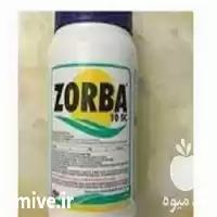 فروش سم زوربا اصل درجه عمده در گروه خرید و فروش انواع سم در یکمیوه