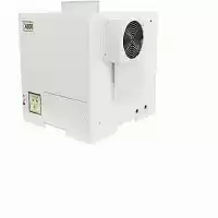 فروش رطوبت ساز التراسونیک 4800 در اردبیل در گروه خرید و فروش رطوبت ساز در یکمیوه
