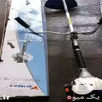 چمن زن فروش علف زن در کرج در گروه علف تراش و علف زن در یکمیوه