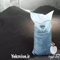 فروش کود کامل آلی گرانوله کود در تهران در گروه خرید و فروش کود کامل در یکمیوه