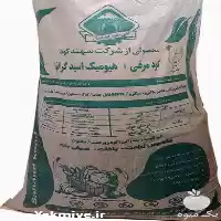 فروش 	کود مرغی هیومیک اسید گرانول در گروه خرید و فروش کود مرغی در یکمیوه