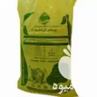 فروش 	کود آلی گوگردی درصد گرانوله در تهران در گروه خرید و فروش کود گرانوله در یکمیوه