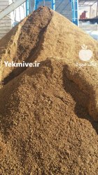 آگهی مشابه کنجاله ارده شرکت قوات دانه یزد در آران و بیدگل در گروه خوراک دام و طیور در یکمیوه