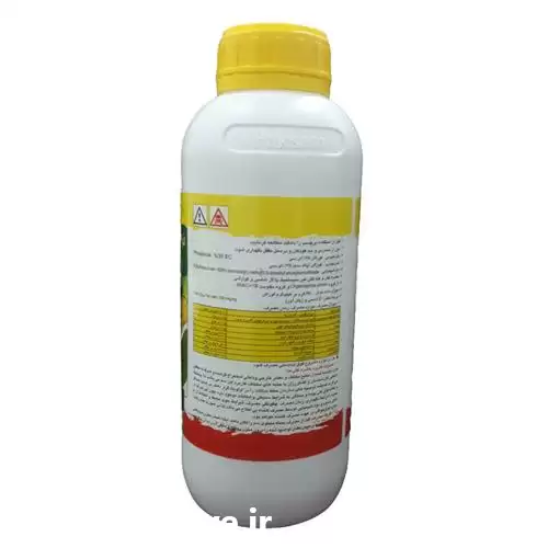 قیمت خرید سم فوزالون اصل در اردبیل در گروه خرید و فروش انواع سم در یکمیوه -عکس1