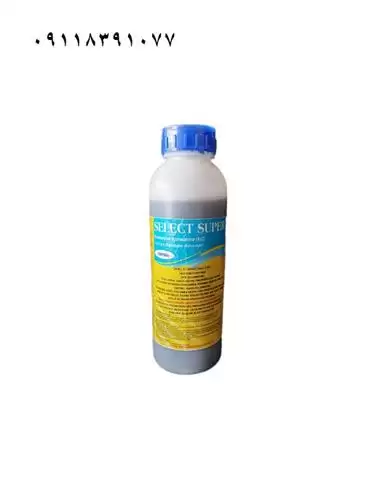فروش سم علف کش سلکت سوپر در گروه خرید و فروش انواع سم در یکمیوه -عکس1