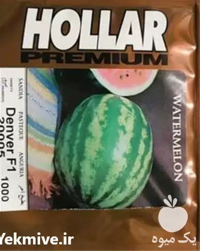 فروش بذر هندوانه در گروه خرید و فروش بذر هندوانه در یکمیوه -عکس1