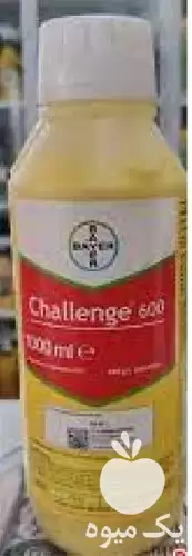 قیمت خرید سم علف کش نخود در کرج در گروه خرید و فروش انواع سم در یکمیوه -عکس1