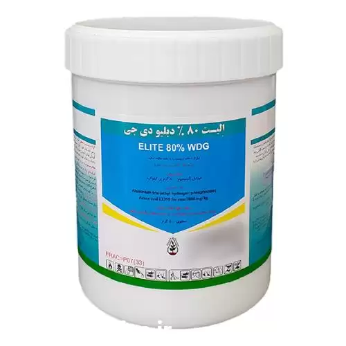 فروش سم الیت بایر المان در گروه خرید و فروش انواع سم در یکمیوه -عکس1