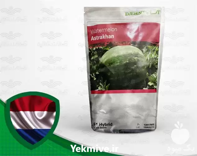 فروش بذر هندوانه آستاراخان Astrakhan Watermelon در تهران در گروه خرید و فروش بذر هندوانه در یکمیوه -عکس1