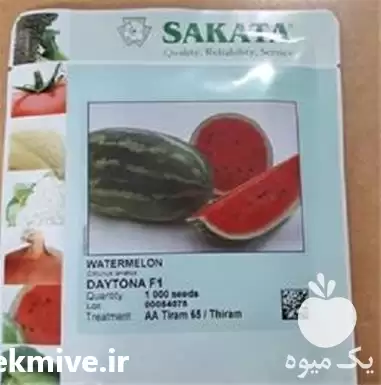 قیمت خرید قیمت بذر ها در کرمانشاه در گروه خرید و فروش بذر هندوانه در یکمیوه -عکس1