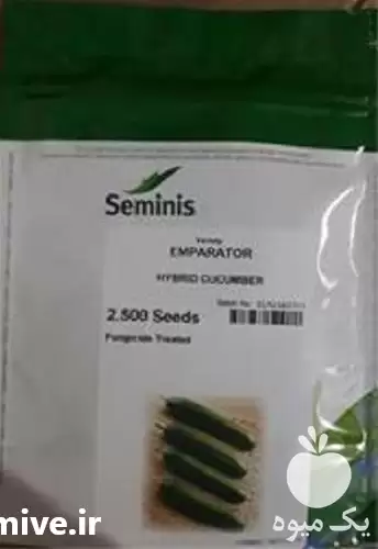 قیمت خرید بذر خیار امپراطور سمینیس در سنندج در گروه خرید و فروش بذر خیار در یکمیوه -عکس1