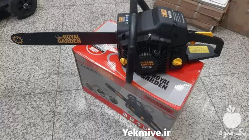 فروش اره موتوری رویال گاردن در کرج در گروه خرید و فروش اره برقی در یکمیوه -عکس1