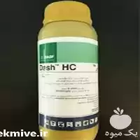 فروش قیمت سم دش باسف آلمان در گروه خرید و فروش انواع سم در یکمیوه