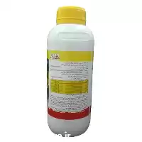 قیمت خرید سم فوزالون اصل در اردبیل در گروه خرید و فروش انواع سم در یکمیوه